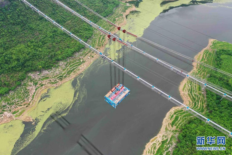 Guizhou: comienza la construcción de la viga para el puente del lago Kaizhou