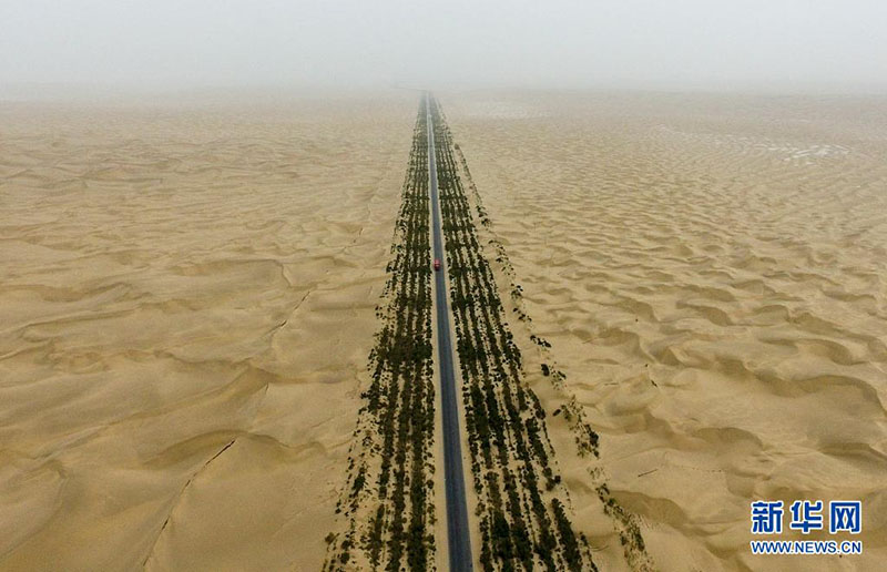 Fotos: la red de transporte nacional de China ha mejorado gradualmente