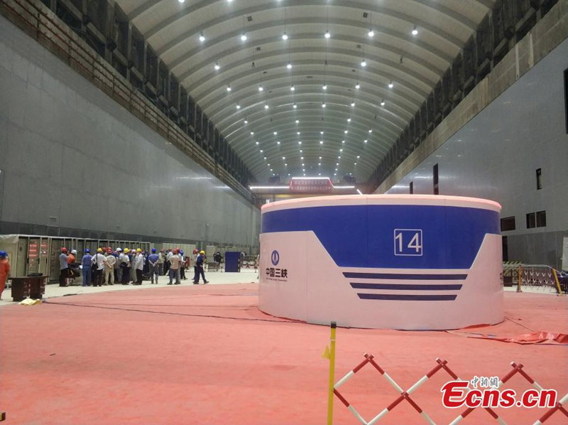 Primera unidad del mundo con un millón de kilovatios de capacidad entra en servicio en la central hidroeléctrica china de Baihetan 