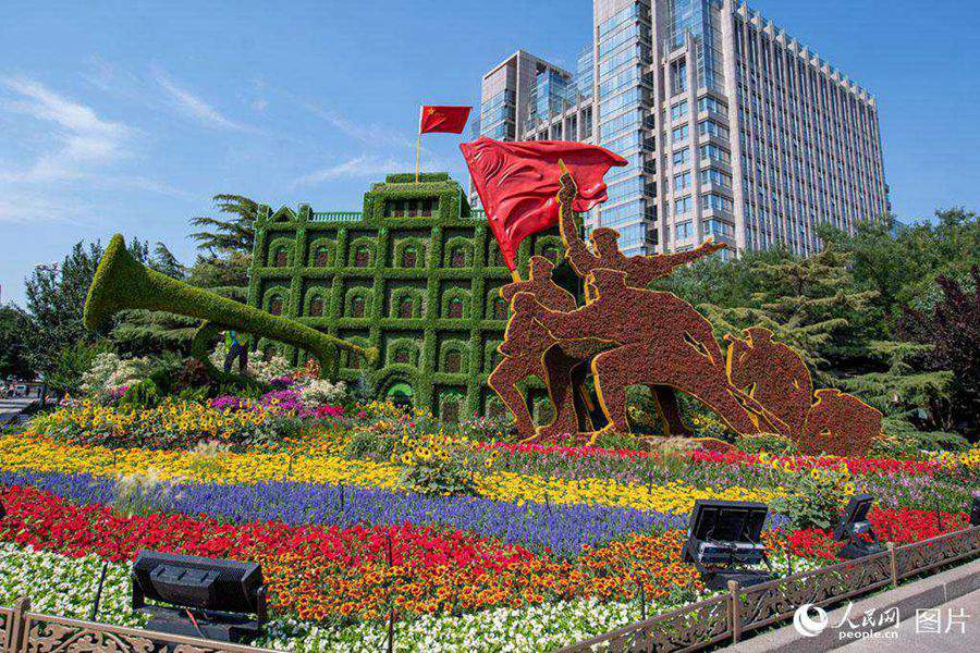 Terrazas temáticas florales por el centenario de la fundación del PCCh
