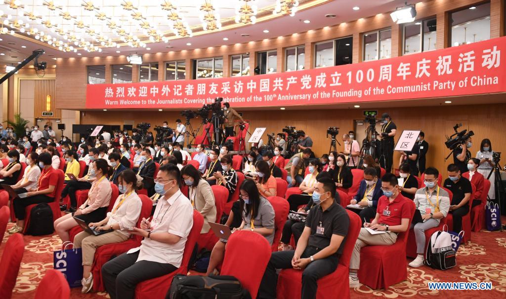 Conferencia de prensa realizada por celebraciones de centenario de PCCh
