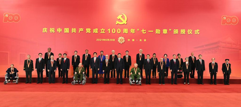 (Xinhua/Xie Huanchi)