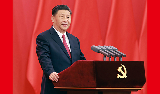 Xi entrega Medalla 1 de Julio a miembros distinguidos del PCCh