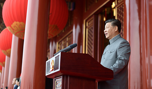Xi pronuncia discurso en ceremonia por centenario del PCCh