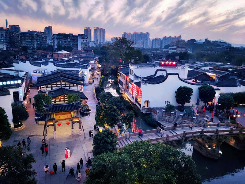 Comité del Patrimonio Mundial sesionará en la ciudad china de Fuzhou