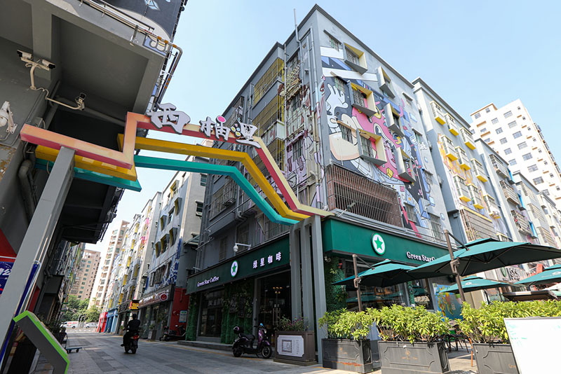 La ciudad de Xiyou es el primer bloque comercial temático de grafiti en Shenzhen, provincia de Guangdong. [Foto proporcionada por Shenzhen Evening News]