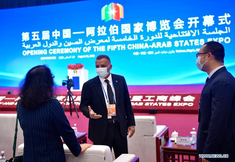 Inaugurada V Exposición China-Estados Árabes en noroeste de China