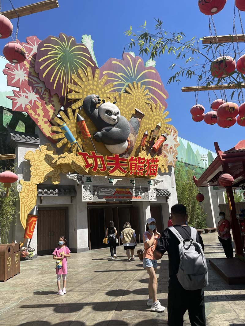 Universal Beijing Resort abre oficialmente para los visitantes el 20 de septiembre. Anteriormente, el parque había iniciado pruebas internas para los invitados. [Foto de Du Juan /chinadaily.com.cn]