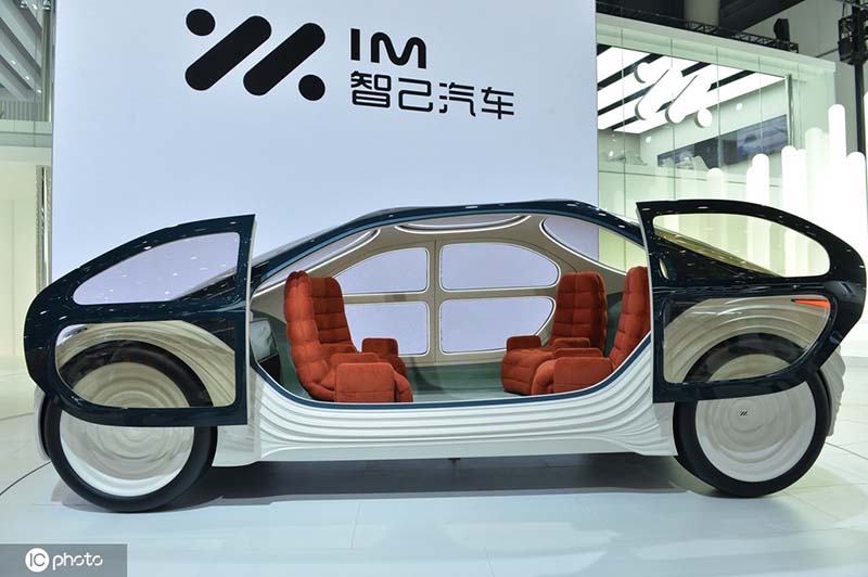 Un nuevo concepto de auto sin conductor se exhibe en la 24 Exposición Internacional de Automóviles de Chengdu, provincia de Sichuan, 29 de agosto del 2021. [Foto: IC]