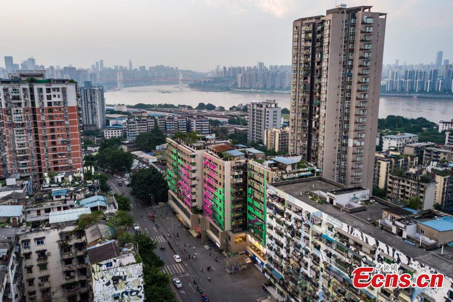 Realizan mejoras en la calle con grafiti más grande de Chongqing