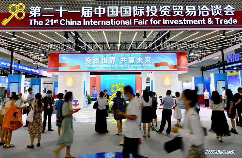 China celebra feria internacional para ofrecer oportunidades de inversión en medio de pandemia