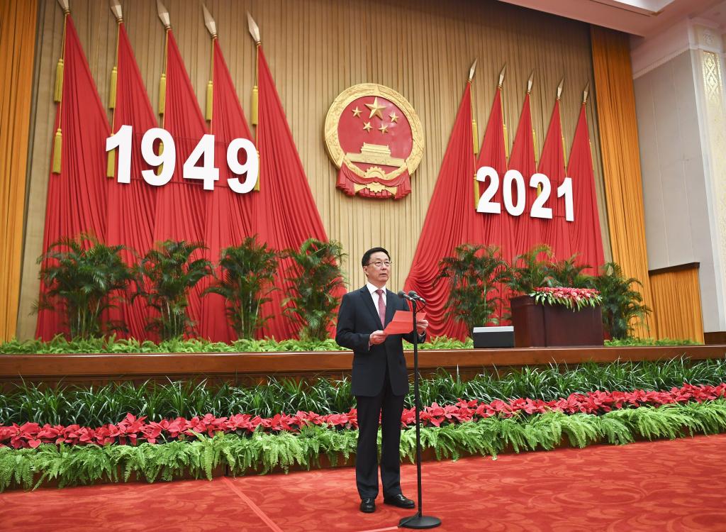 BEIJING, 30 septiembre, 2021 (Xinhua) -- El viceprimer ministro chino, Han Zheng, también miembro del Comité Permanente del Buró Político del Comité Central del Partido Comunista de China, preside una recepción llevada a cabo por el Consejo de Estado para celebrar el 72º aniversario de la fundación de la República Popular China en el Gran Palacio del Pueblo, en Beijing, capital de China, el 30 de septiembre de 2021. (Xinhua/Xie Huanchi)
