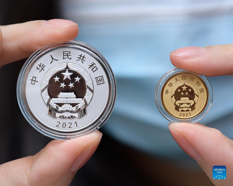 Banco Central de China emite moneda en saludo a la Conferencia de Naciones Unidas sobre Biodiversidad 