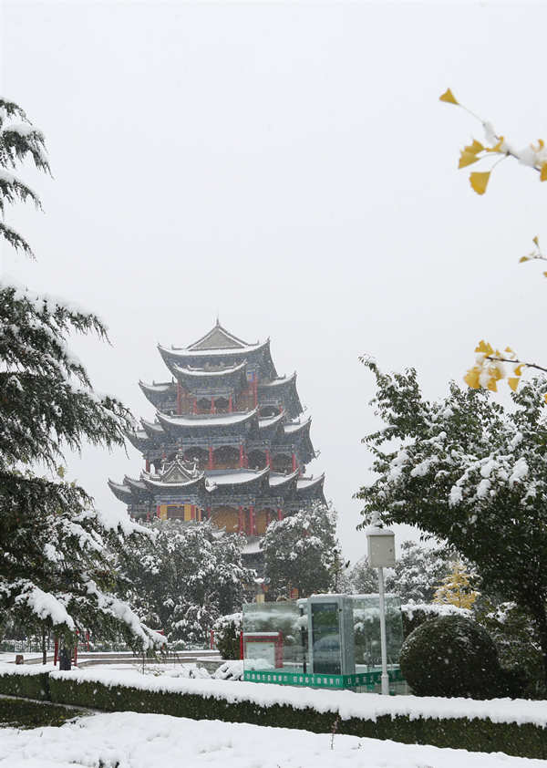 El aire invernal convierte a Gansu en un paisaje nevado