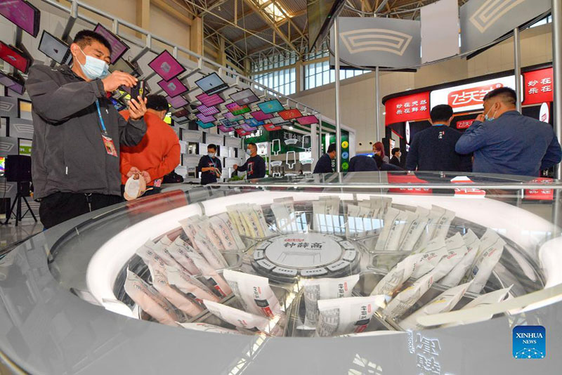 La exposición Helados de China 2021 arrancó en Tianjin el 11 de octubre del 2021. En esta edición participan más de 400 empresas y alrededor de 10,000 compradores. (Foto: Xinhua/ Sun Fanyue)
