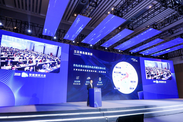 Ceremonia de firma de un proyecto en la Zona de Alta Tecnología de Qingdao