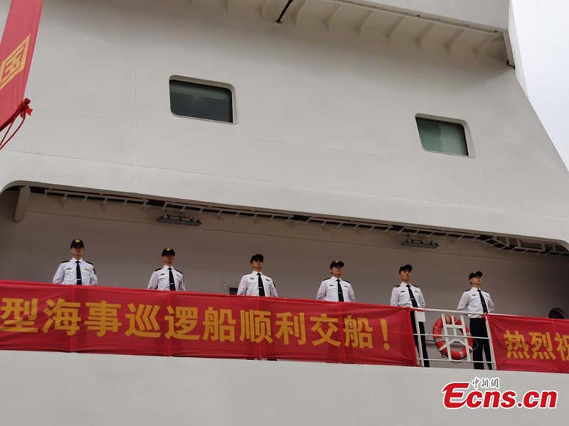 El buque Haixun 09 de la patrulla marítima atraca en un muelle de Guangzhou, provincia de Guangdong, 23 de octubre del 2021. (Foto: Servicios de Noticias de China/ Guo Jun)