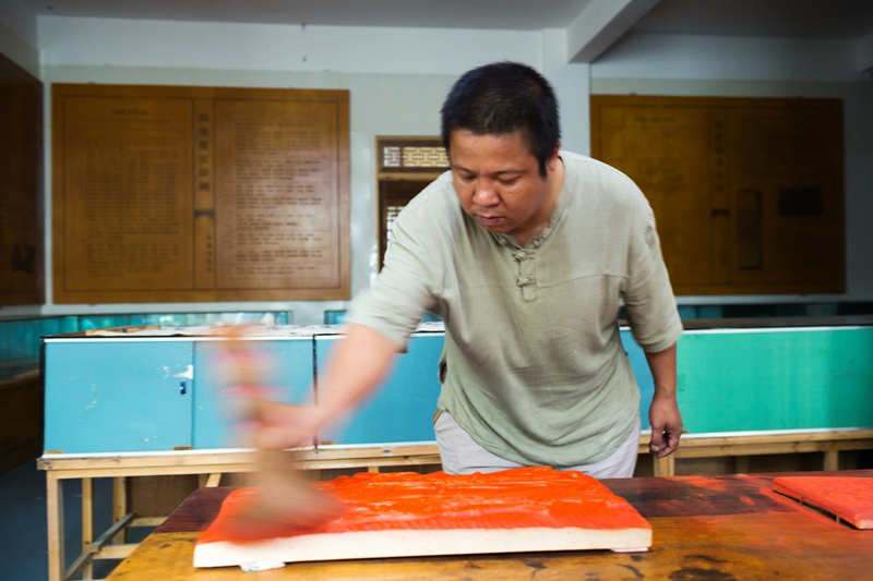 Fujian mantiene viva la tradición xilográfica china