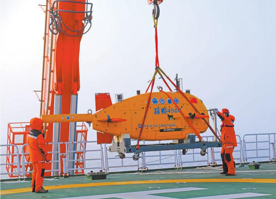Nuevo vehículo submarino autónomo chino demuestra sus capacidades en el Ártico