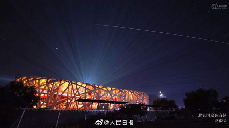 Estación espacial china saluda a la nación desde la distancia