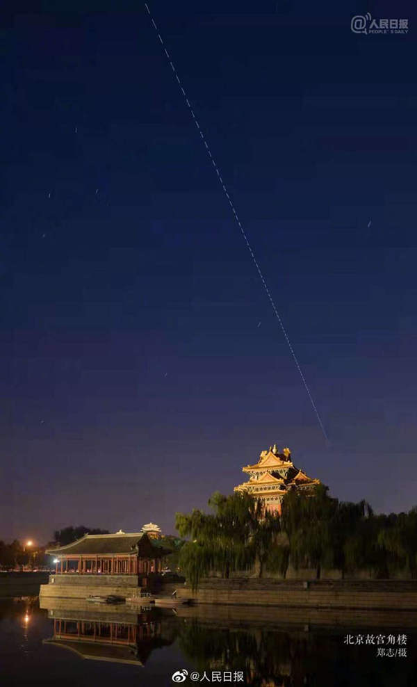 Estación espacial china saluda a la nación desde la distancia