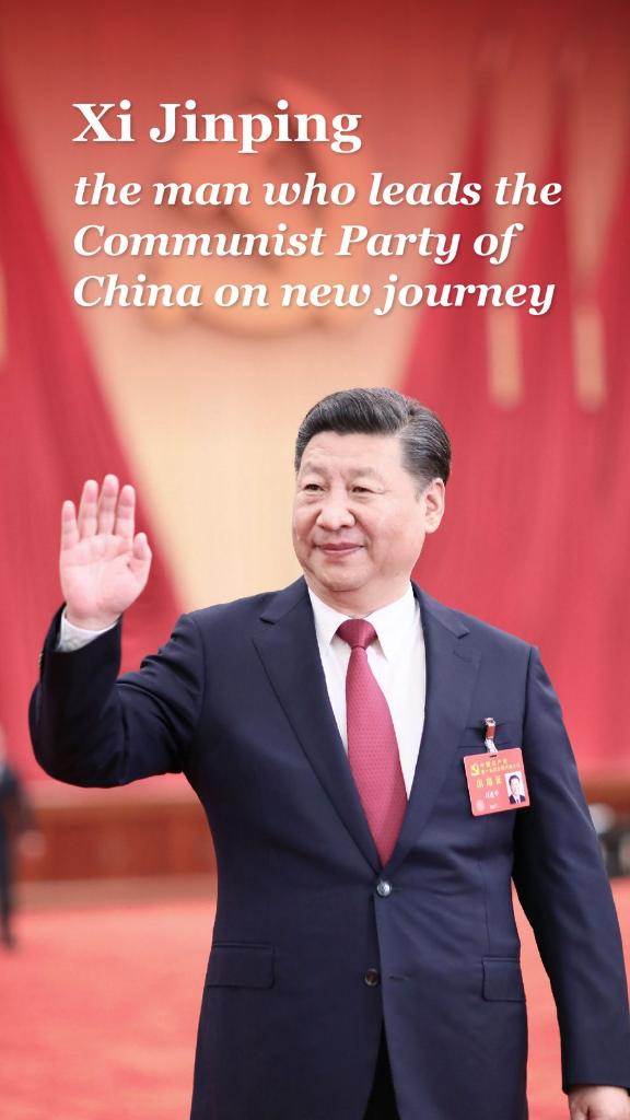 Xi Jinping, el hombre que lidera al Partido Comunista de China en un nuevo viaje