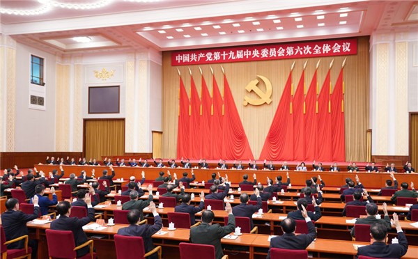 ¡Comprendamos profundamente los principales logros del Partido Comunista de China en un siglo de lucha!
