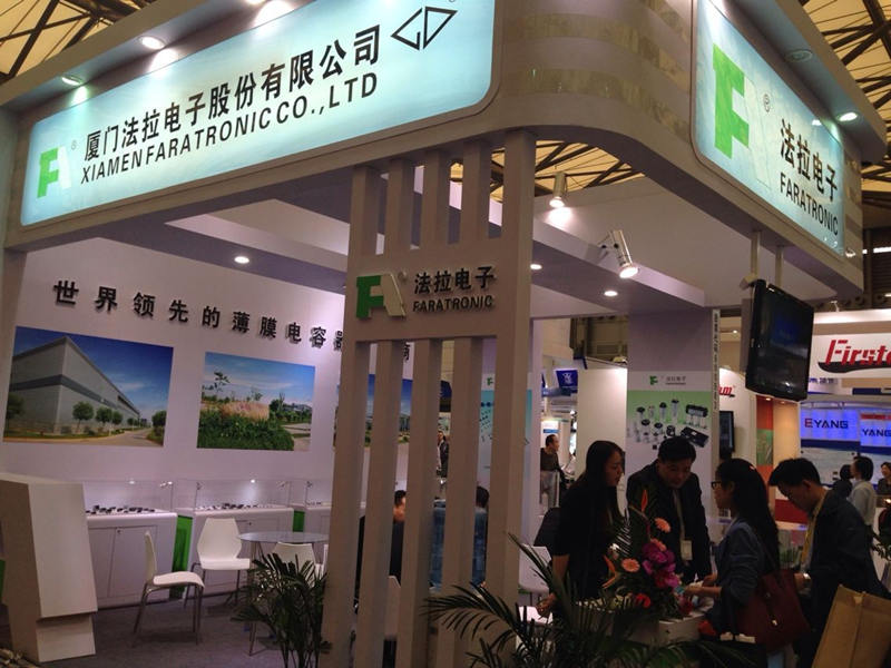 Stand de Faratronic en una exposición en Shanghai. [Foto: archivo]