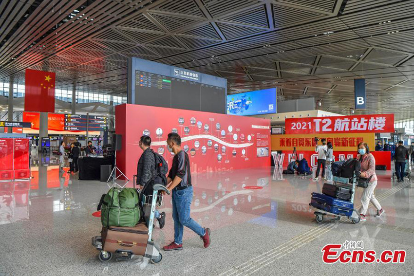 La segunda fase del proyecto de expansión del Aeropuerto Internacional Meilan de Haikou se entró en servicio en la capital de Hainan, 2 de diciembre del 2021. (Foto: Servicios de Noticias de China/ Luo Yunfei)