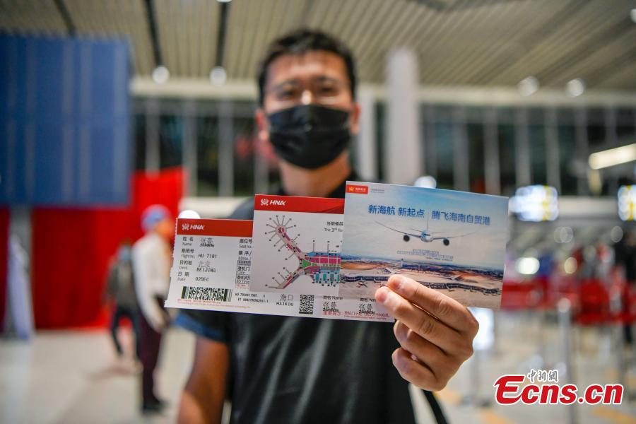 La segunda fase del proyecto de expansión del Aeropuerto Internacional Meilan de Haikou se entró en servicio en la capital de Hainan, 2 de diciembre del 2021. (Foto: Servicios de Noticias de China/ Luo Yunfei)