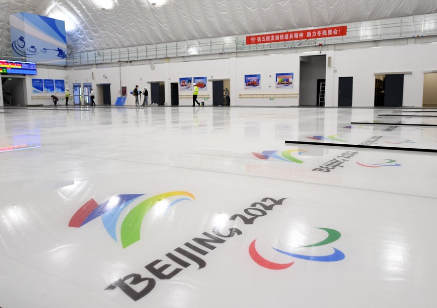 Foto tomada el 14 de mayo de 2021 muestra el recién construido centro de entrenamiento de curling y hockey sobre hielo para los Juegos Paralímpicos de Invierno de Beijing 2022 en Beijing. [Foto/Xinhua]