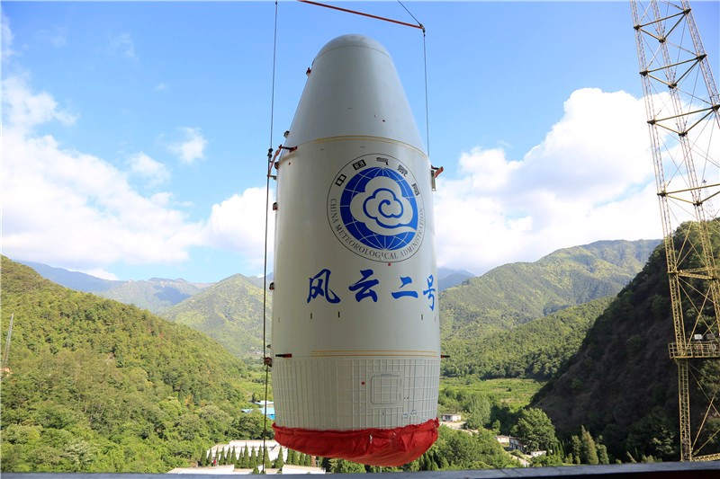 El satélite Fengyun-2 H antes de su lanzamiento. Fuente de la imagen: Grupo de Ciencia y Tecnología Aeroespacial de China.