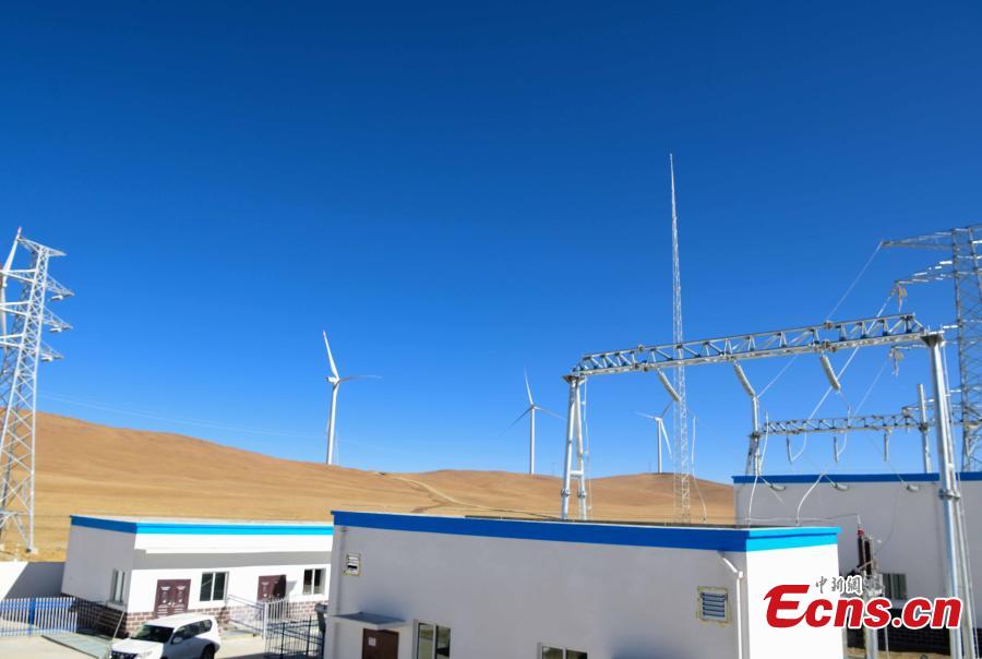 El parque eólico más alto del mundo genera electricidad en el Tíbet de China