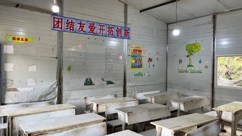 Yunnan retoma la construcción de escuelas rurales pospuestas por la pandemia