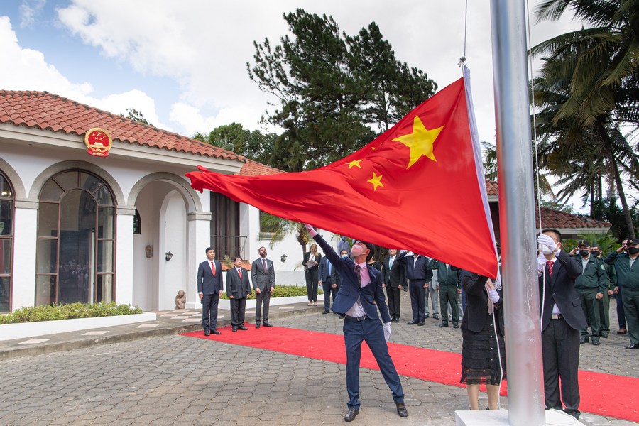 China reabre de manera oficial su embajada en Managua, Nicaragua, el 31 de diciembre de 2021, luego de que los dos países restablecieran relaciones diplomáticas el 10 de diciembre. (Xinhua/Xin Yuewei)