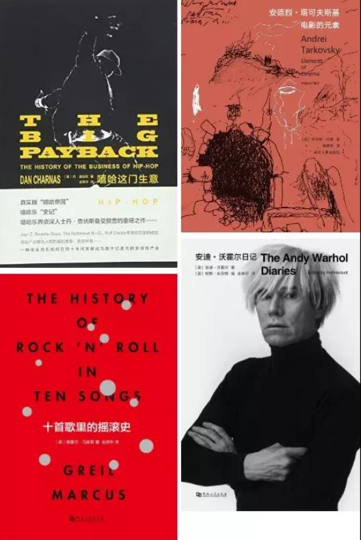 Jin Xiaoyu y sus obras de traducción. [Foto: Diario de Hangzhou]