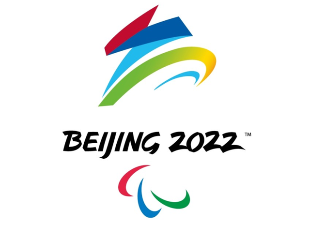¿Qué significa el emblema de los Juegos Paralímpicos de Invierno de Beijing 2022?