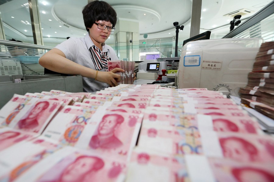 China recorta la tasa de referencia de los préstamos LPR
