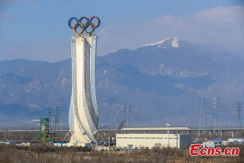 Torre Haituo: hito de los Juegos Olímpicos de Invierno Beijing 2022