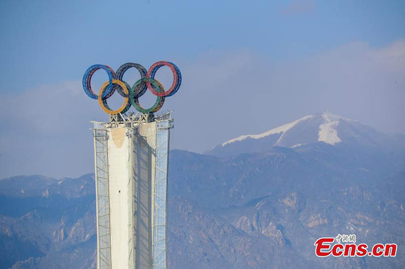 Torre Haituo: hito de los Juegos Olímpicos de Invierno Beijing 2022