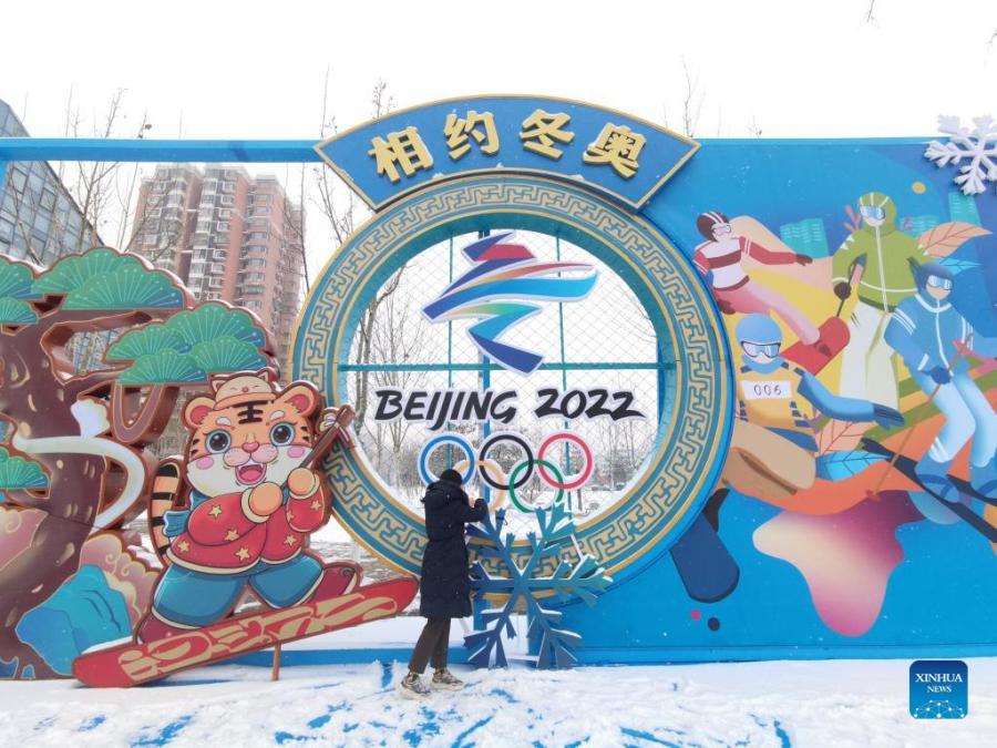 Beijing se convertirá en la primera ciudad en albergar los Juegos Olímpicos de Verano e Invierno
