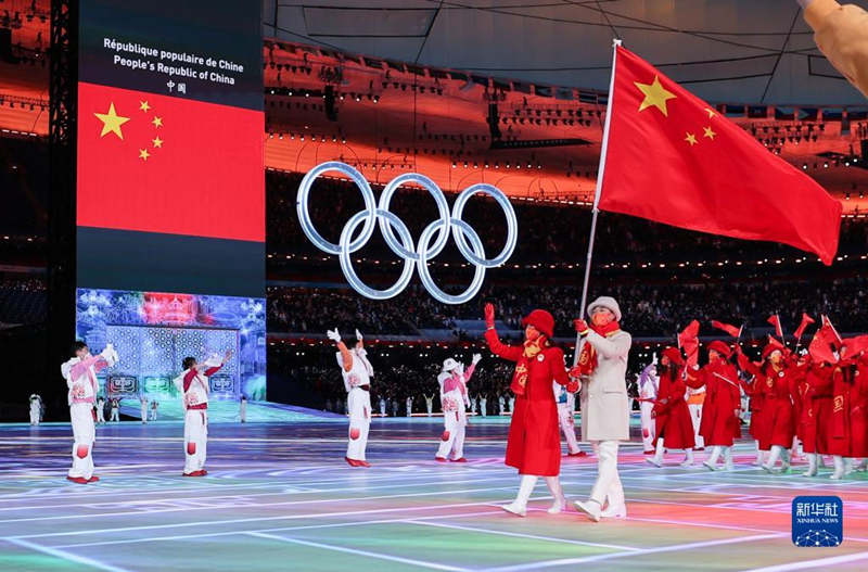 Xi saluda a delegación china en ceremonia inaugural de Juegos Olímpicos de Invierno de Beijing 2022
