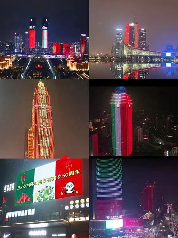 Las 15 ciudades hermanadas (provincias y estados) de China y México se iluminan para celebrar el 50 aniversario del establecimiento de relaciones diplomáticas entre ambos países