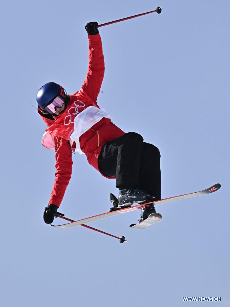 Beijing 2022: Gu Ailing gana su segundo oro para China en esquí libre halfpipe
