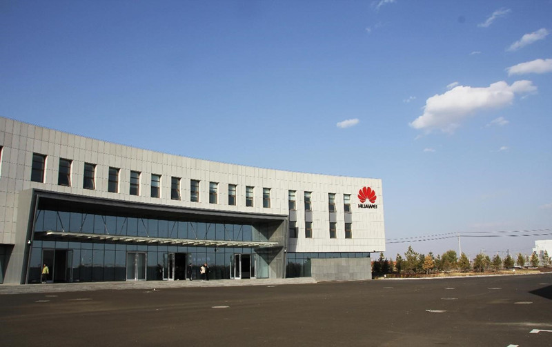 Centro de Datos en la Nube de Huawei Cloud, un proveedor de servicios en la nube afiliado al gigante tecnológico chino Huawei, en la ciudad de Ulanqab, en la región autónoma de Mongolia Interior, en el norte de China. (Foto de Xu Xinghan/Pueblo en Línea)