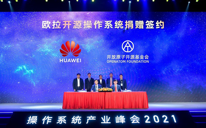 Ceremonia de Donación del Sistema de Euler. Foto cortesía de Huawei