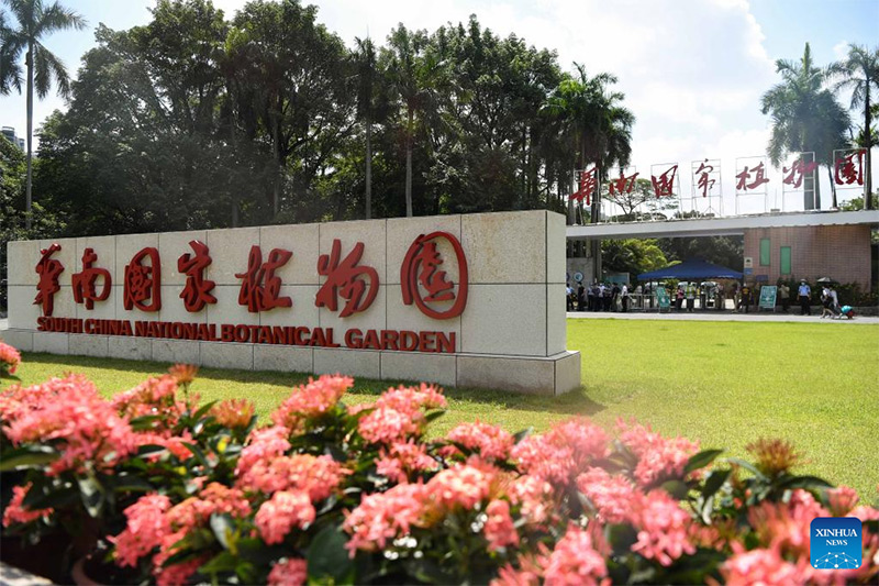 Inaugurado en Guangzhou Jardín Botánico Nacional del Sur de China