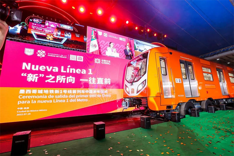 Vagones de tecnología punta china modernizarán principal línea de metro de Ciudad de México.  (Foto: CRRC )