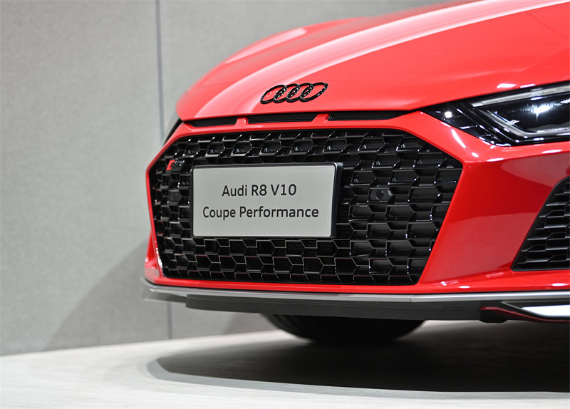 Un Audi R8 V10 se exhibe en el 25º Salón del Automóvil de Chengdu, provincia de Sichuan, suroeste de China, el 26 de agosto de 2022. [Foto/VCG]