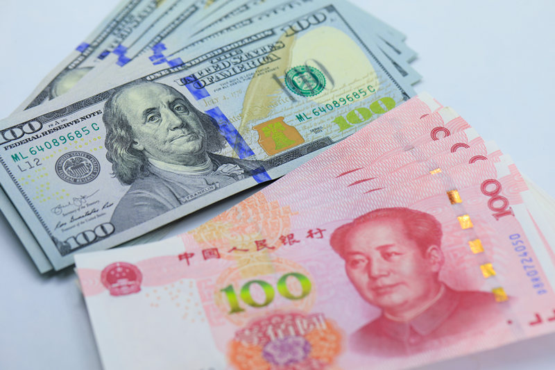 La estabilidad del RMB sigue intacta y podría producirse un rebote 